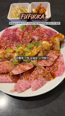 パジョン 사진 3