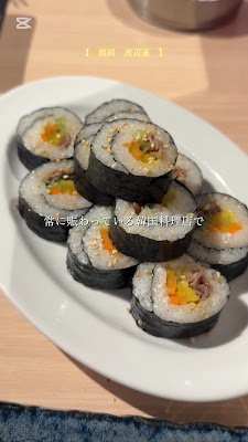 무겐 사진 2