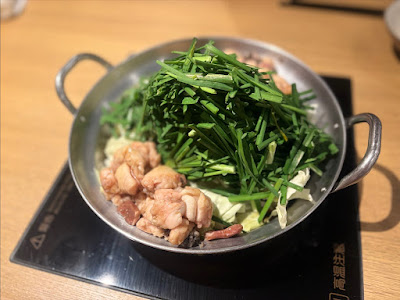 하카타 모츠나베 라쿠텐치 2대 사진 4