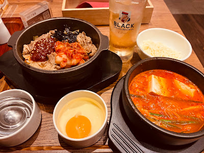 コリアンキッチンシジャン博多1番街店 사진 4