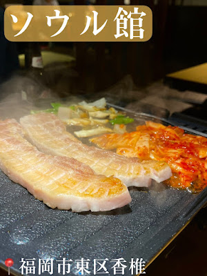 서울관 사진 3