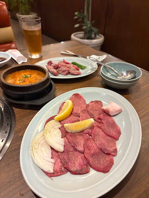 스테미나 테이 사진 4