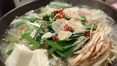 우동야 카마완 사진 2
