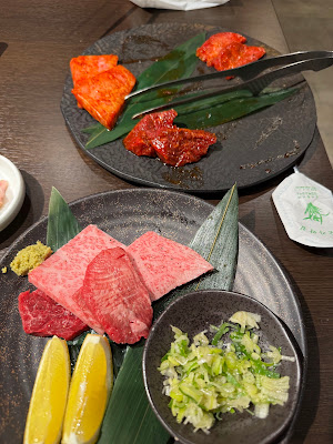 야키니쿠 영 사진 4