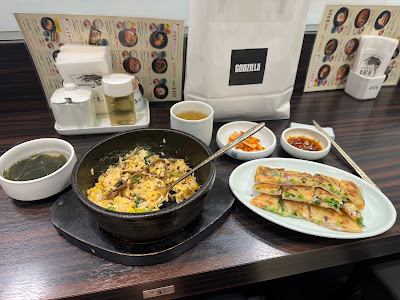 妻家房 사진 4