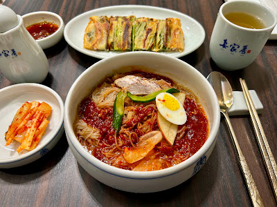 妻家房 사진 3