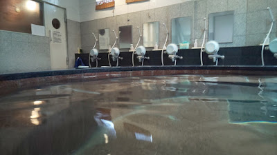 Hotel Suihoukaku 사진 4