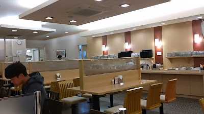Hotel AZ Fukuoka Kanenokuma 사진 2