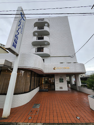 エルカーサ南福岡