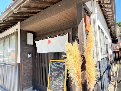 Sawa