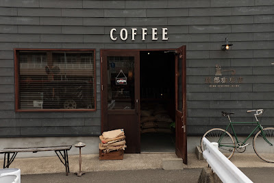 Ayabe Coffee 사진 2